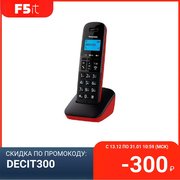  Телефон цифровой PANASONIC KX-TGB610RUR 