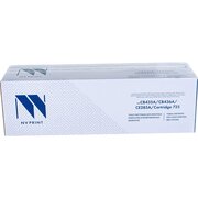  Картридж NVPrint NV-CB435A/436/285/278/725 для HP/Canon LaserJet P1005/ M1120/ M1120n/ M1522n/ M1132/ M1212nf (2000k) 