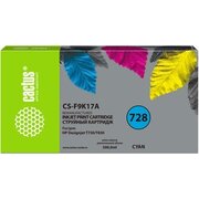  Картридж струйный Cactus CS-F9K17A 728XXL голубой 300мл для HP DesignJet T730/T830 