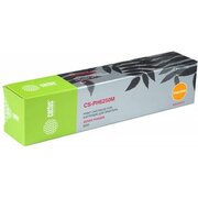  Картридж лазерный Cactus CS-PH6250M 106R00669 пурпурный 4000стр для Xerox Phaser 6250 