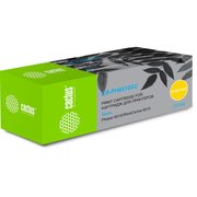  Тонер Картридж Cactus 106R03693 CS-PH6510XC голубой (4300стр.) для Xerox Phaser 6510/WC6515 