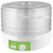  Сушилка для овощей Magnit RDH-2420 