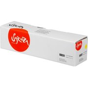  Картридж Sakura SA106R02611 для Xerox Phaser 7100, желтый, 9 000 к. (в комплекте 2 шт., на 4 500 к. каждый) 
