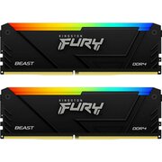  ОЗУ Kingston Fury Beast RGB KF432C16BB2AK2/32 DDR4 2x16GB 3200MHz RTL Gaming PC4-25600 CL16 DIMM 288-pin 1.35В kit single rank с радиатором Ret 