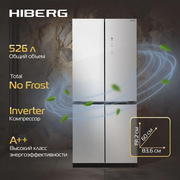  Холодильник HIBERG RFQ-600DX NFGW inverter 