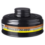  Фильтр противогазовый ДОТ 250 А1В1Е1 102-011-0003 