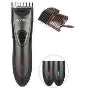  Набор для стрижки Vitek VT-2567 GR 