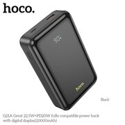  Аккумулятор внешний резервный HOCO Q21А Great 22.5W+PD20W digital display 20000mAh (черный) 
