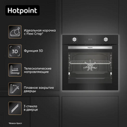  Духовой шкаф Hotpoint FE8 1231 SMP BLG черный 