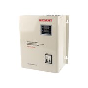  Стабилизатор напряжения REXANT АСНN-5000/1-Ц (11-5013) белый 