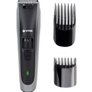  Набор для стрижки Vitek VT-2588 (MC) черный/серый 