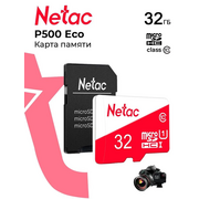  Карта памяти Netac P500 Eco (NT02P500ECO-032G-R) MicroSDHC 32GB C10 с адаптером 
