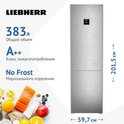  Холодильник Liebherr CNsfd 5733-20 001 серебристый 