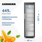  Холодильник Liebherr FKDv 4523-22 001 черный 