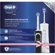  Набор электрических зубных щеток Oral-B Vitality 100 + Aquacare 4 Oxyjet черный/белый 