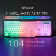  Клавиатура SMARTBUY SBK-333U-W One белый 