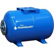  Гидроаккумулятор АКВАБРАЙТ ГМ-80 Г, 80 л горизонтальный 