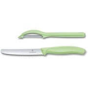  Набор ножей кухонных Victorinox Swiss Classic (6.7116.21L42) компл.:1шт овощеч. зеленый карт.коробка 