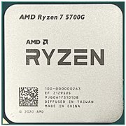  Процессор AMD Ryzen 7 5700G 100-000000263 3.8GHz, 8 cores, 16 threads, 16MB L3, 65W, AM4, 7nm, Radeon Graphics 