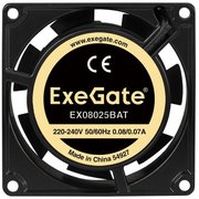  Вентилятор Exegate EX08025BAT EX288998RUS 220В (80x80x25 мм, 2-Ball (двойной шарикоподшипник), клеммы, 2600RPM, 32dBA) 