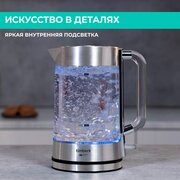  Электрочайник Timberk T-EK27G04 сталь 