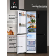  Холодильник LEX LCD505BlID 