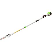  Высоторез REDVERG RD-GPS226 бензиновый 