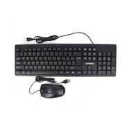  Клавиатура + мышь проводные Гарнизон GKS-126, черный 