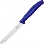  Набор ножей кухонных Victorinox Swiss Classic 6.7832.6 синий 