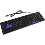  Клавиатура ExeGate LY-402N Professional Standar EX283618RUS, черная 