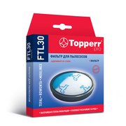  Предмоторный фильтр Topperr FTL30 1177 (1фильт.) 