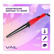  Щипцы для завивки VAIL VL-6500 