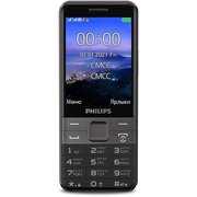  Мобильный телефон Philips E590 Xenium Black 