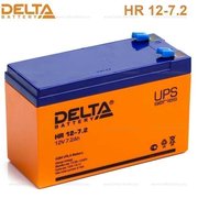  Батарея для ИБП Delta HR 12-7.2 12В 7.2Ач 