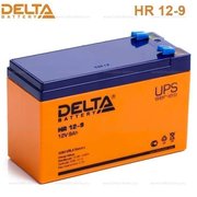  Батарея для ИБП Delta HR 12-9 12В 9Ач 