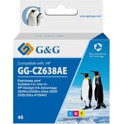  Картридж струйный G&G GG-CZ638AE 46 многоцветный (21мл) для HP DJ Adv 2020hc/2520hc 