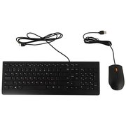  Клавиатура + мышь Lenovo 300 U (GX30M39635) 