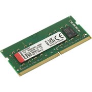  ОЗУ Kingston Branded KCP432SS8/8 8GB (PC4-25600) 3200MHz SR x8 SO-DIMM DDR4 