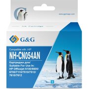  Картридж струйный G&G NH-CN054AN 933XL голубой (14мл) для HP Officejet 6100/6600/6700/7110/7510 