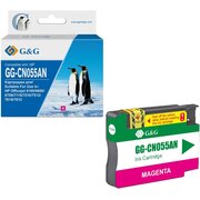  Картридж струйный G&G GG-CN055AN пурпурный (14мл) для HP Officejet 6100/6600/6700/7110/7510/7610/7612 