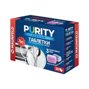  Таблетки для посудомоечных машин MAUNFELD MDT30PP Purity Premium all in 1 (30шт в упаковке) 