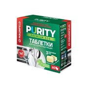  Таблетки для посудомоечных машин MAUNFELD MDT60PE Purity Premium ECO all in 1 (60шт в упаковке) 