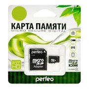  Карта памяти Perfeo microSDXC 128GB UHS-I Class 10 + adapter (PF128GMCSX10U1A) 