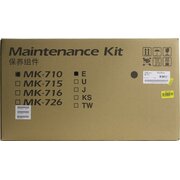  Комплект сервисный Kyocera MK-710 (1702G13EU0/1702G13EU1) для Kyocera для FS-9130DN/FS-9530DN 500000стр 