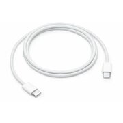  Кабель Apple A2795 USB-C Woven Charger Cable 1M MQKJ3FE/A 