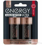  Батарейка алкалиновая Energy Ultra LR20/2B (D) 