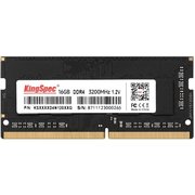  ОЗУ Kingspec KS3200D4N12016G DDR4 16Gb 3200MHz RTL SO-DIMM 204-pin 1.35В 