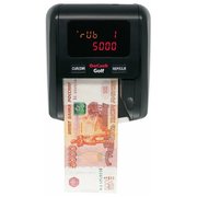  Детектор банкнот DoCash Golf автоматический рубли АКБ 