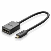  Кабель-адаптер UGreen 20134 Micro HDMI Male to HDMI Female Adapter Cable 22 см черный 