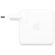  СЗУ Apple 67W USB-C Power Adapter мощностью 67 Вт 